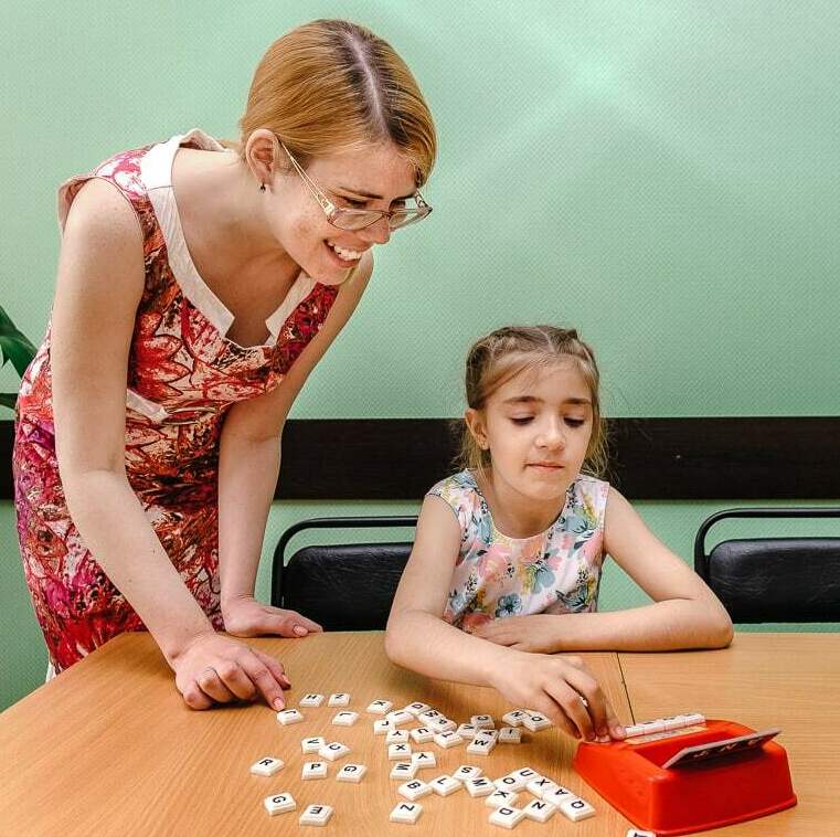 Английский язык для школьников